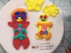 -tomato蕃茄田艺术(新天地中心)