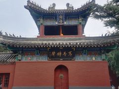 -洛阳白马寺