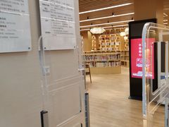 -漕河泾街道图书馆(漕河泾社区文化活动中心店)