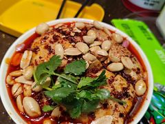 -蛙喔(万达广场旗舰店)