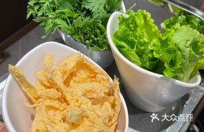 Consensus Like Fragrant Fried Tofu Skin