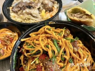 今天的午饭就选这个了！
