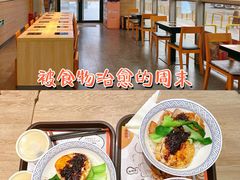 -吉野家(长青店)