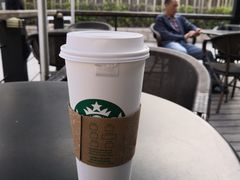 红石榴抹茶拿铁-星巴克(深圳欢乐颂店)