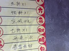 -BlueGame深蓝密室逃脱真人NPC(京投港·长阳店)