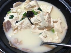 -欣悦府(城建大厦C座店)