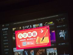 -尚足影院式足疗·住宿·美食(解放碑店)