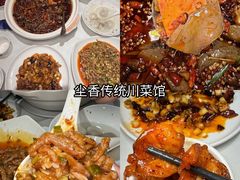 -观音桥步行街