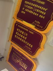 -瘦立方身材管理中心