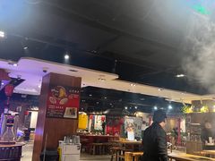-宽窄巷子鲜牛火锅(北京首店)