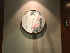 -小和庆·知味(首铸万科店)