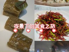 -浦江二号·独栋江景餐厅(滨江大道店)