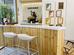 大堂-COMPANION COFFEE小伴咖啡
