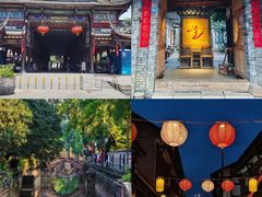 -崇州市街子古镇