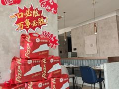 -必胜客(丰南店)