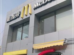 门面-麦当劳(交道口店)