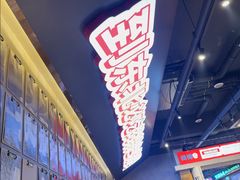 -钱锋炭缸烧烤(南湖大路总店)