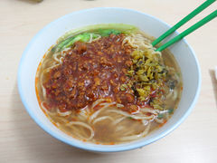 担担面-四川担担面