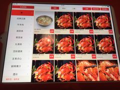 菜单-七欣天(上海淮海路新尚广场店)