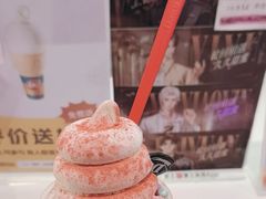 -DQ·蛋糕·冰淇淋(五棵松万达店)