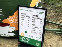 -武松家(丰益桥店)