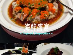 -忆家名门·上海菜(徐家汇店)
