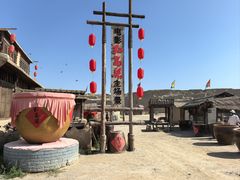 -镇北堡西部影城