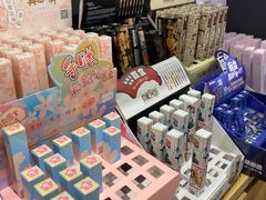 -九木杂物社(大族广场店)