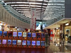 -皇庭广场(福华三路店)