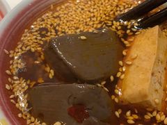 -九鼎轩火锅大排挡