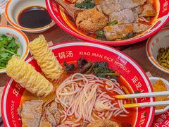 -小满手工粉(北京富力广场店)