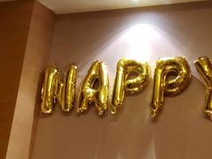 -无锡日航饭店