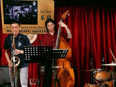 -东岸Cafe 爵士俱乐部