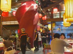 -小龙坎火锅(全球总店)