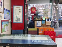 -茶南面馆(湖西街店)