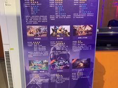-未来战场·大空间VR·轰趴·团建(常营店)
