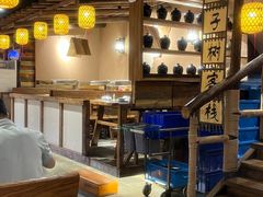 -柿子树炭烤羊腿(金台路店)