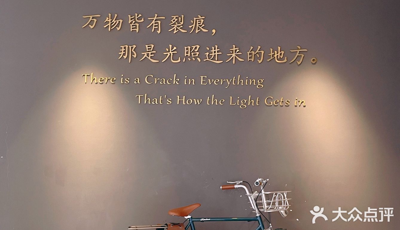 一直很喜欢的『麒麟书局』💙