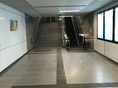-坂田(地铁站)