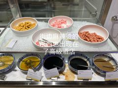 -合肥富力威斯汀酒店·知味餐厅