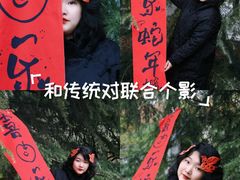 -西北湖绿化广场