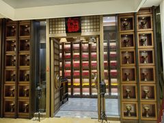 -西藏饭店·亚克·食光自助餐厅