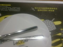 -乐凯撒披萨(正佳广场店)