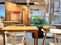 -山食间·中式营养轻餐(保利时光里店)