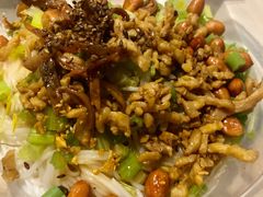 -椰小调.儋州米烂(名门店)