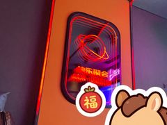 -星聚会KTV(合生汇黑金店)