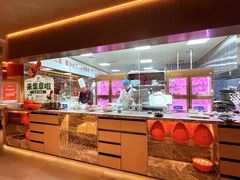 -额尔敦传统涮(体育场店)