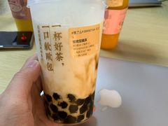 -奈雪的茶(新天地广场PRO店)
