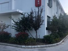 -海天楼中餐厅(吴宫泛太平洋酒店)