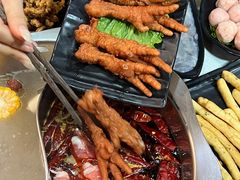 -三江汇火锅店(保全街店)